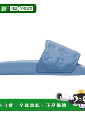 1h可退 香港直邮Dsquared2 二次方 男士 蓝色徽标压花拖鞋 FSM009