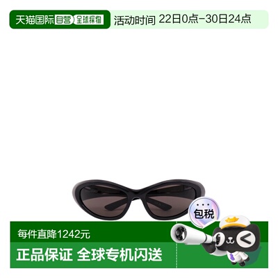 香港直邮Balenciaga 猫眼框太阳镜 812604T0007巴黎世家墨镜眼镜