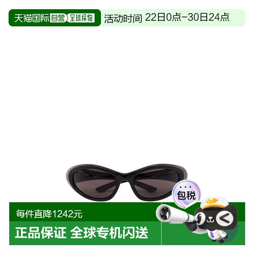 香港直邮Balenciaga 猫眼框太阳镜 812604T0007巴黎世家墨镜眼镜