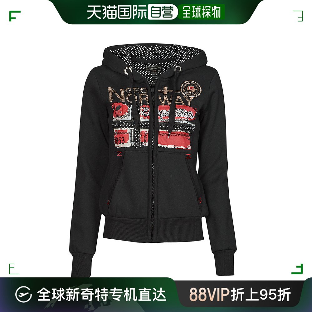 欧洲直邮Geographical Norway  FARLOTTE 女装套头运动衫卫衣 FAR