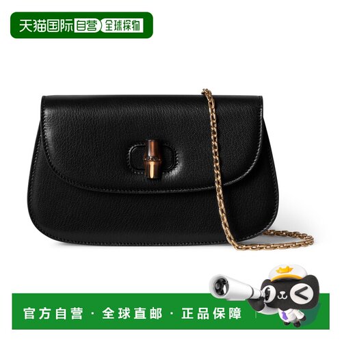 自营欧洲直邮GUCCI古驰 Bamboo女士皮革黑色链条卡包手拿包