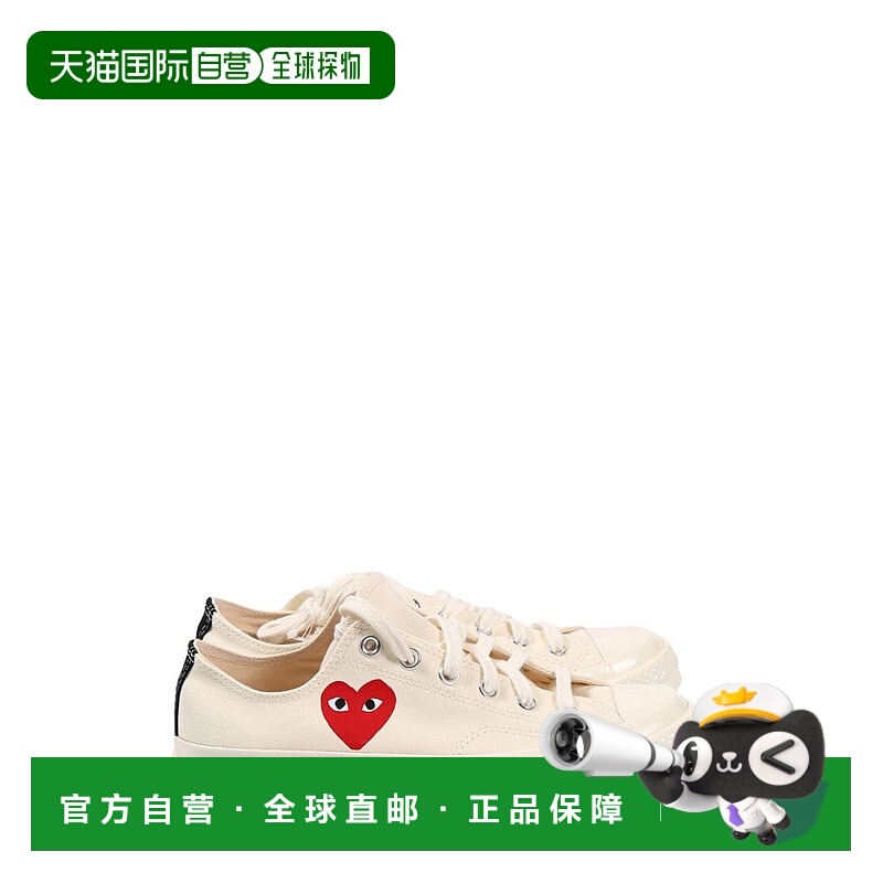 欧洲直邮comme des garcons 男士 时尚休闲鞋透气