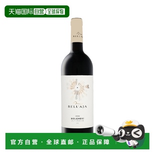 欧洲直邮l San Felice Bolgheri Rosso Superiore DOC 2022 圣费