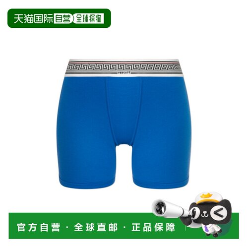 1h可退 香港直邮VERSACE 女士内裤 10249161A177721UQ60 SS2026