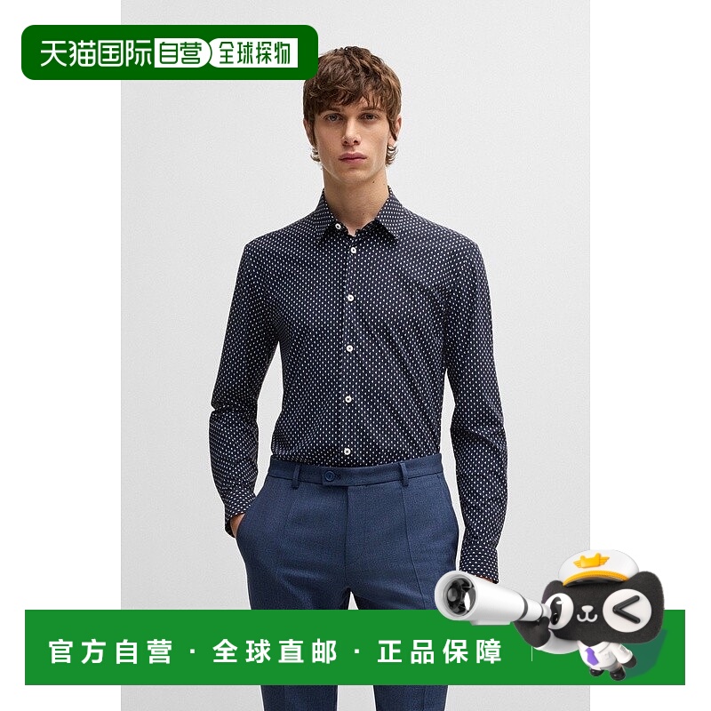 自营欧洲直邮HUGO BOSS雨果BOSS BLACK 采用高性能弹力面料制成几