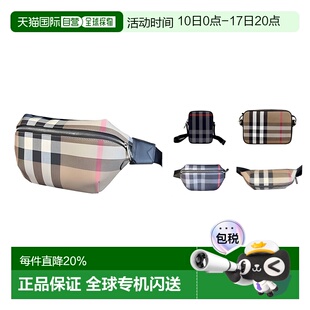 自营1h可退 BURBERRY/博柏利 时尚休闲钱包/腰包