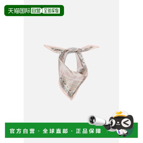 欧洲直邮ACNE STUDIOS(艾克妮) Bandana en soie à damier
