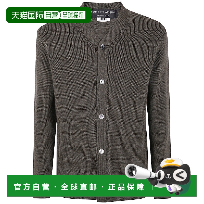 1h可退 欧洲直邮comme des garcons 男士 毛衣