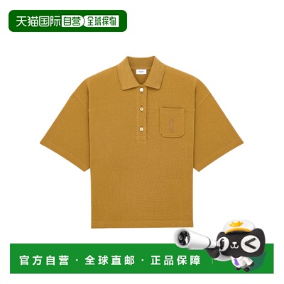 Saint Laurent 短袖POLO衫 873300Y38BN 【付后1h可退】