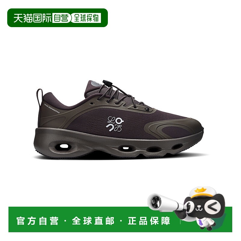 自营欧洲直邮ON昂跑 LOEWE联名女士深棕色/黑色聚酯纤维系带中底