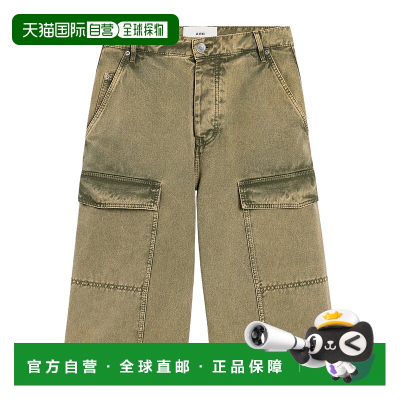 香港直邮Ami Paris 腰带环短裤 HSO406DE0064