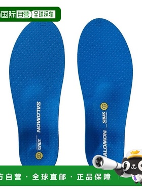 自营欧洲直邮Salomon萨洛蒙 SIDAS TRAIL PLUS INSOLE系列男女通/