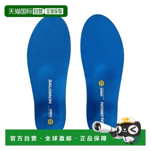 自营欧洲直邮Salomon萨洛蒙 SIDAS TRAIL PLUS INSOLE系列男女通/