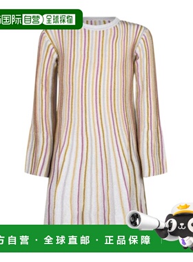 1h可退 香港直邮Stella McCartney 条纹连衣裙 TX1E70Z3394