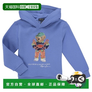 欧洲直邮polo ralph lauren 拉夫劳伦 儿童装 春夏 卫衣 LSPOHOOD