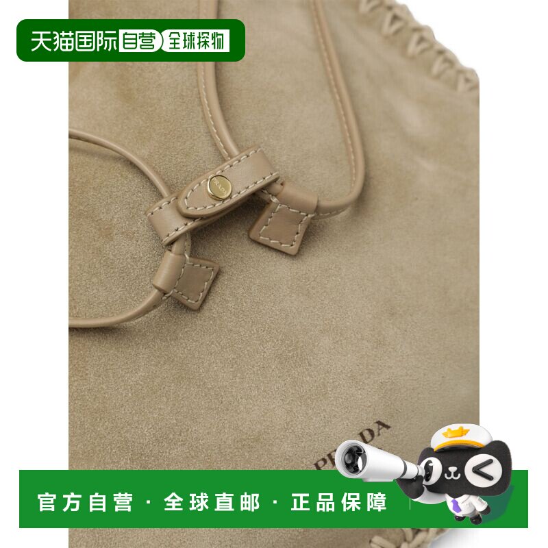 1h可退 香港直邮Prada普拉达DESERTO - U女士手拿包图片