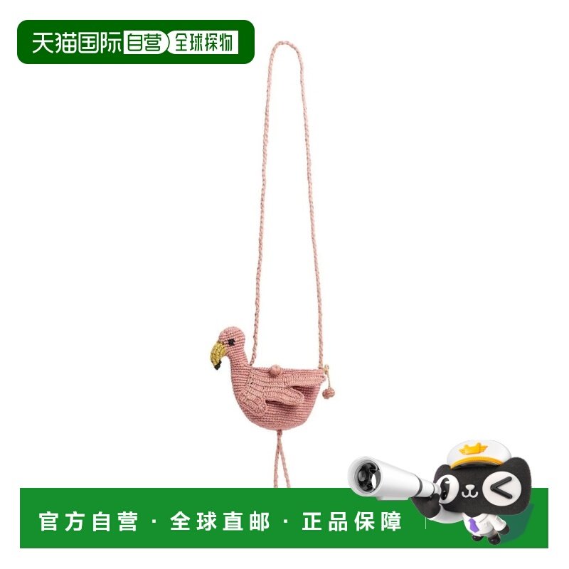 欧洲直邮bonpoint 少女 单肩包,童装/婴儿装/亲子装,包包,淘宝优惠券,粉丝福利购,淘宝优惠卷