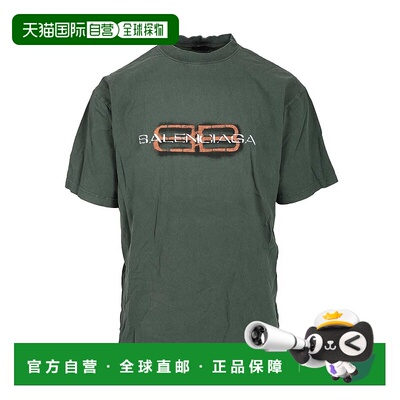 1h可退 香港直邮Balenciaga 巴黎世家 男士 BB ICON STENCIL中号T