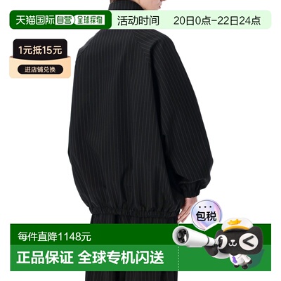 1h可退 香港直邮The Frankie Shop 女士 BAXTER TRACKJACKET 细条