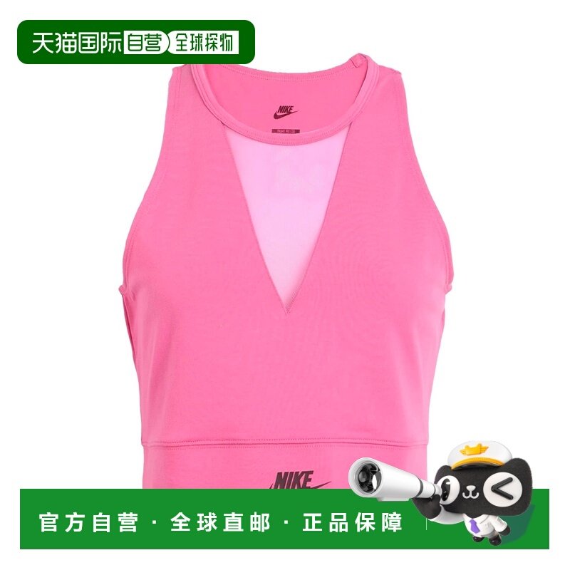 1h可退 香港直邮Nike 耐克 女士 上衣 pink粉色 舒适时尚,运动服/休闲服装,运动T恤,淘宝优惠券,粉丝福利购,淘宝优惠卷