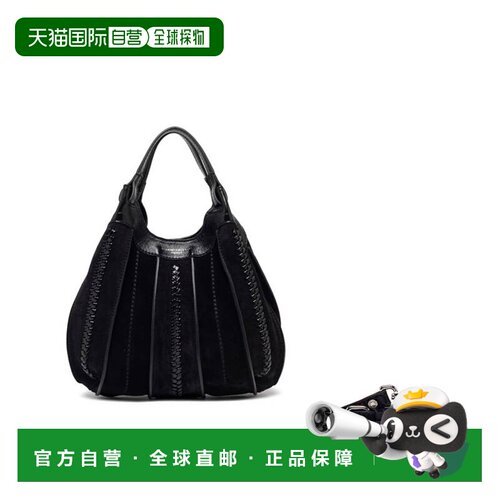 香港直邮Gianni Chiarini 女士手提包 BS12749COM【付后1h可退】