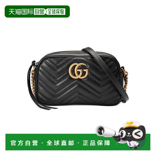 1h可退 香港直邮Gucci 古驰 女士 GG Marmont系列小号相机包 4476