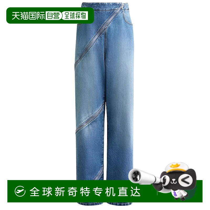 1h可退 香港直邮Alaia 女士 螺旋形阔腿牛仔裤 9P0295T536A