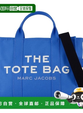 香港直邮Marc Jacobs 马克 雅可布 女士 THE 中号手提包 M0016161
