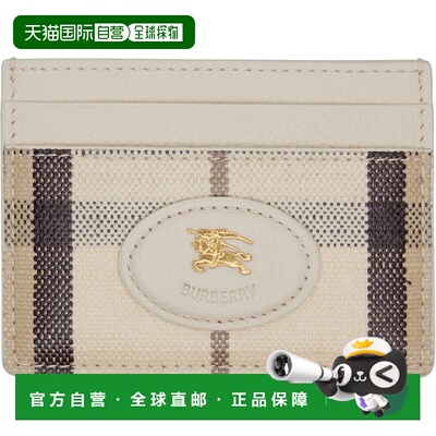 1h可退 香港直邮Burberry 巴宝莉 女士 灰白色 Highlands 卡包 81