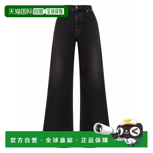 香港直邮DIESEL 女士牛仔裤 A0692509P0902 CO 黑色 Jeans