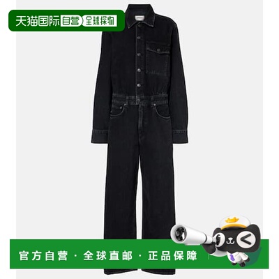 香港直邮AGOLDE 女士 Tane 牛仔连衣裤 blue蓝色 舒适时尚牛仔裤