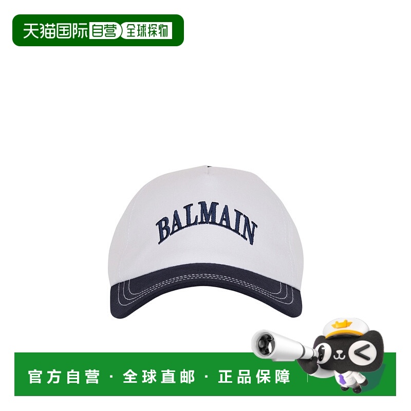 香港直邮Balmain 双色棉帽 GH1XA561CB24