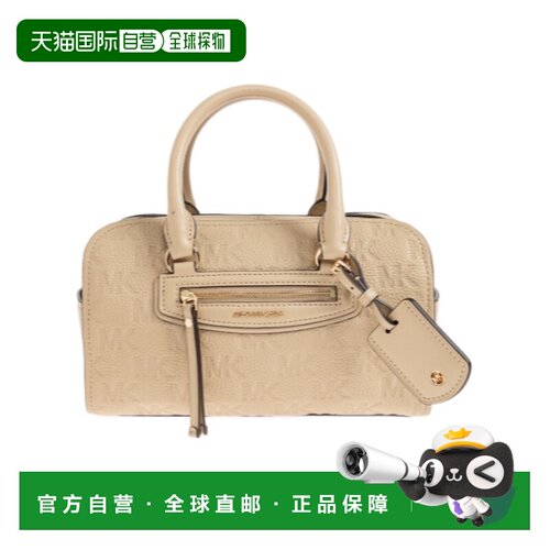 香港直邮MICHAEL KORS 女士手提包 32S6GTVC0L156 A支付后1h可退