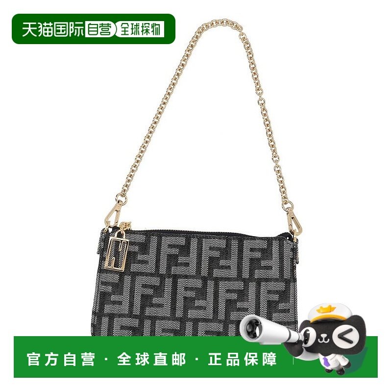 香港直邮Fendi 芬迪 女士 Baguette FF 提花手拿包 8BS073AYB7