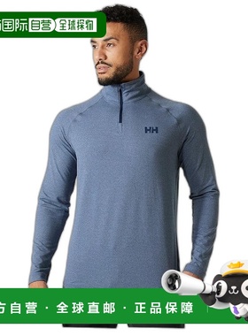 自营欧洲直邮Helly Hansen 男士灰蓝色聚酰胺Verglas半拉链中层衣