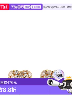 香港直邮Self-Portrait 女士 'Embellished Heart' 耳环 RS26617E