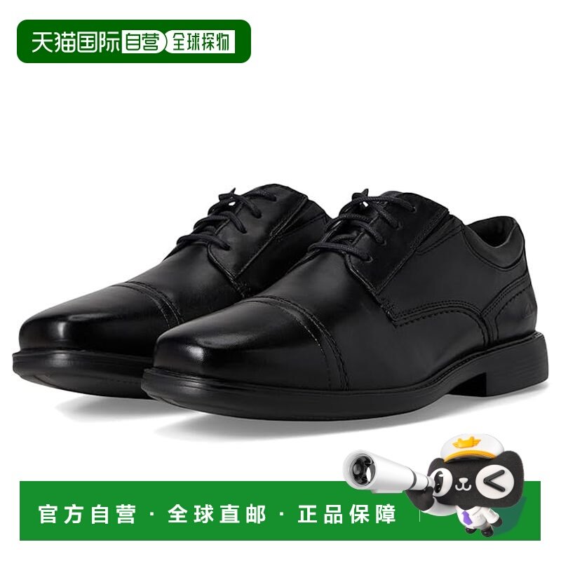 1h可退 香港直邮clarks originals 其乐 男士 DressLite 鞋头休闲,流行男鞋,休闲皮鞋,淘宝优惠券,粉丝福利购,淘宝优惠卷