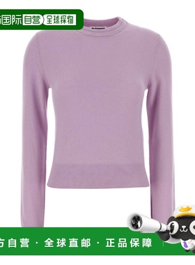 1h可退 香港直邮Jil Sander 圆领羊毛衫 J01GP0131-J14827