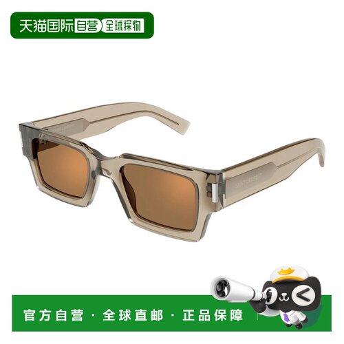 1h可退 香港直邮Saint Laurent 圣罗兰 女士 SL 572 006 太阳镜 S