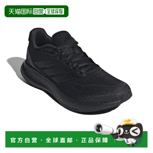 1h可退 香港直邮adidas 阿迪达斯 男士 Run Falcon 5 跑鞋