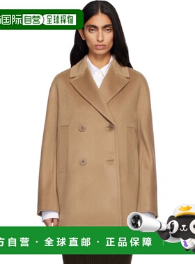 1h可退 香港直邮MaxMara 麦斯玛拉 女士 黄褐色 Sheree 大衣 2526