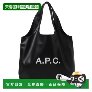1h可退 香港直邮A.P.C. 女士 Ninon 手提袋 PUACCM61565 black黑
