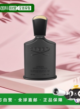 欧洲直邮creed 信仰银色山泉男香拿破仑之水雪山之巅清新木香正品