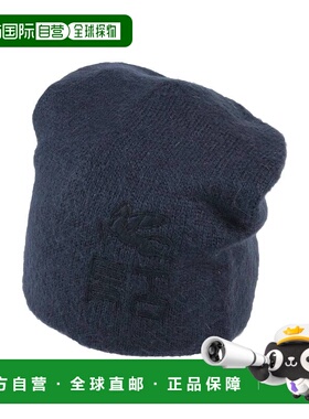 1h可退 香港直邮Etro 艾特罗 男士 帽子 blue蓝色 舒适时尚