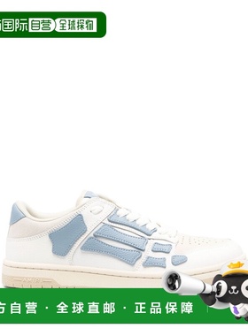 1h可退 香港直邮AMIRI 男士 SKEL-TOP 低帮运动鞋 AMFOSR1136ASHL