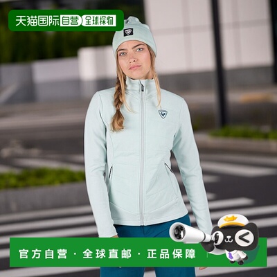 自营欧洲直邮ROSSIGNOL Classique Hybrid女士拉链外套夹克运动