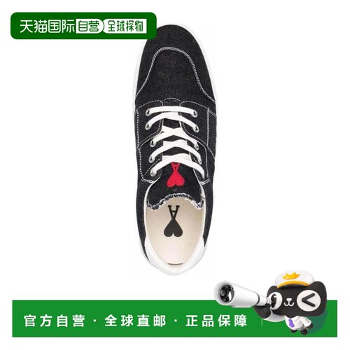 香港直邮Ami Paris 男士休闲鞋 H21S400611031BLACK AW2023