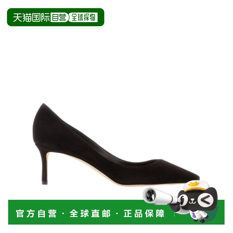香港直邮Jimmy Choo 尖头高跟鞋 ROMY60KDU