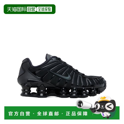 1h可退 香港直邮NIKE 男士运动鞋 IQ0167001 SS2026 黑色 Shox TL