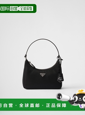 自营欧洲直邮Prada普拉达 Re-Edition 2005系列女士黑色再生聚酰